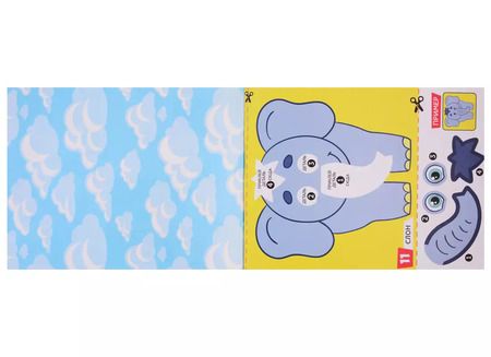 Фотография книги "Набор творческих книг "Малыши- карандаши № 2" (комплект из 3 книг)"