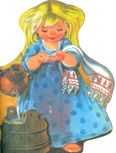 Фотография книги "Наша Маша маленька"