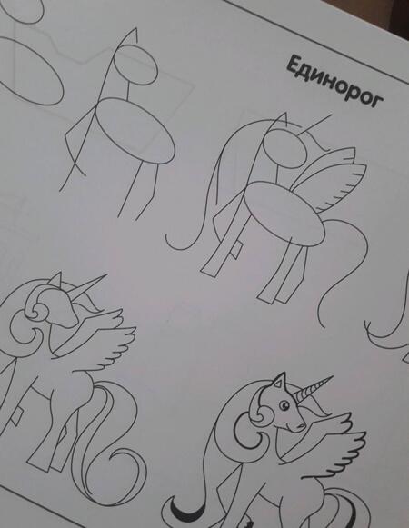 Фотография книги "Наталия Дубровская: Альбом с техниками рисования, пошаговыми примерами и комментариями педагога. 3 класс. ФГОС"