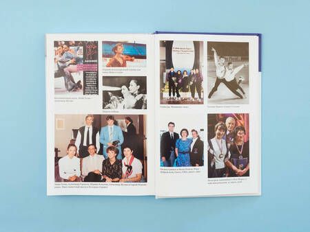 Фотография книги "Наталья Дубова: Так сказал тренер. Смешные и грустные истории из жизни тренера, воспитавшего чемпионов"