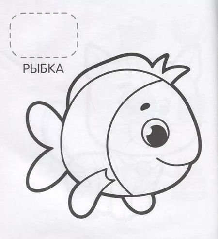 Фотография книги "Наталья Котятова: Первые слова"