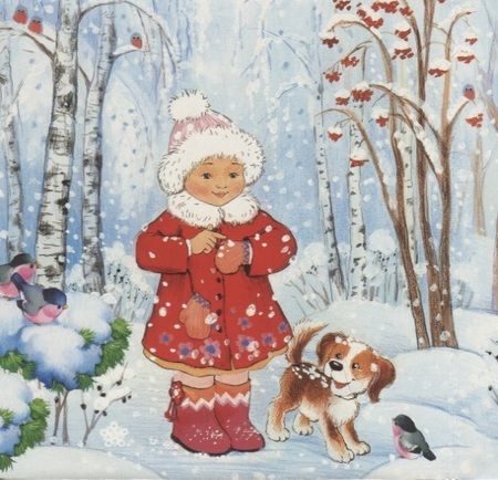 Фотография книги "Некрасов: Снегурочка"