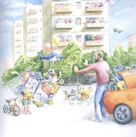 Фотография книги "Никита Горошко: Путешествие в Сандерленд"