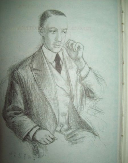 Фотография книги "Николай Гумилев: "Я конквистадор в панцире железном...". Стихотворения, статьи о поэзии"