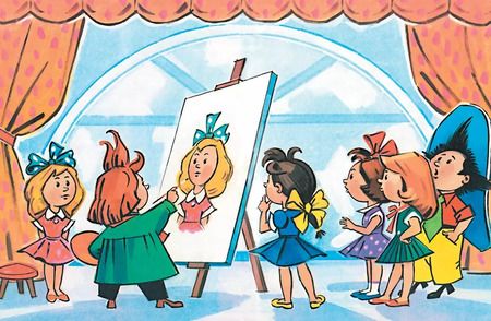 Фотография книги "Николай Носов: Приключения Незнайки и его друзей"