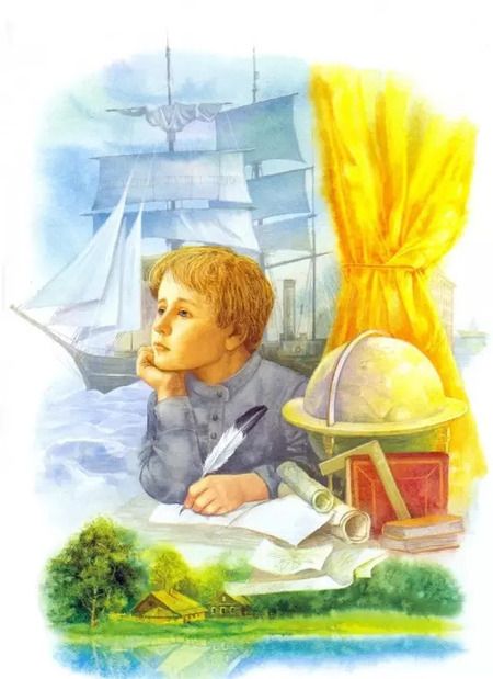 Фотография книги "Николай Тюрин: Георгий Седов. Гарантирую жизнью"