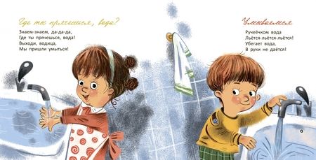 Фотография книги "Нина Пикулева: Шла купаться черепаха"