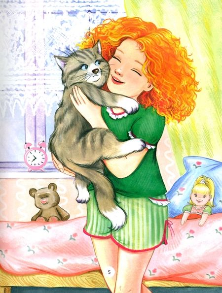 Фотография книги "Нюта Яковлева: Ау, Маркиз!"