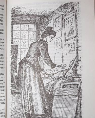 Фотография книги "О.: Вождь Краснокожих. Новеллы"