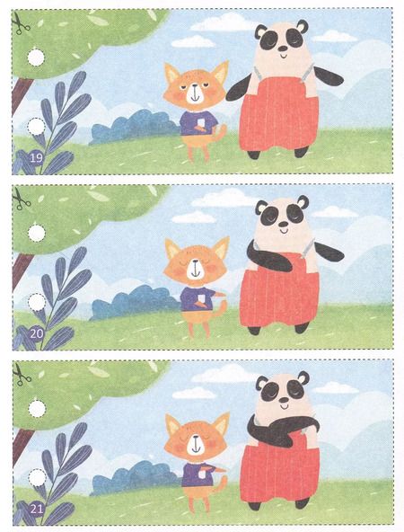 Фотография книги "Однажды в лесу. Книжка-раскраска"