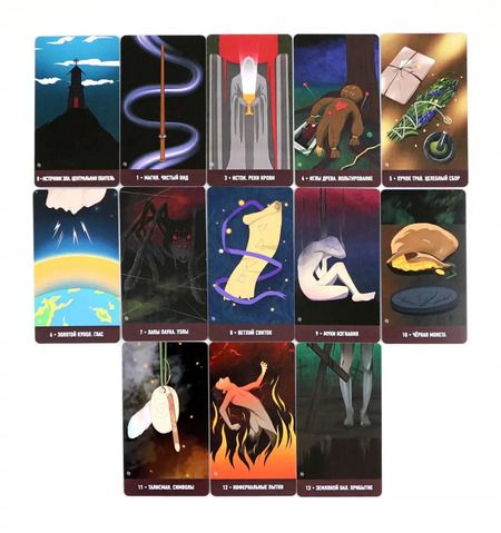 Фотография книги "Олег Корчуганов: Оракул Мистических Подсказок, 60 карт + инструкция"