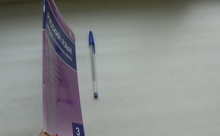 Фотография книги "Ольга Дмитриева: Русский язык. Итоговые контрольные работы 3 кл."