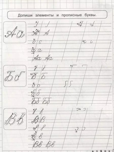 Фотография книги "Ольга Макеева: Письмо"