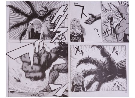 Фотография книги "ONE: One-Punch Man. Книга 1. Одним ударом. Секрет силы"