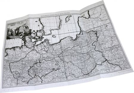 Фотография книги "Отечественная война и русское общество. 1812-1912. Том 4"