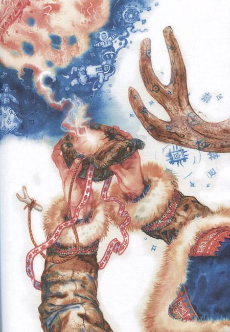 Фотография книги "Панкратов, Пация: Саамские сказки"