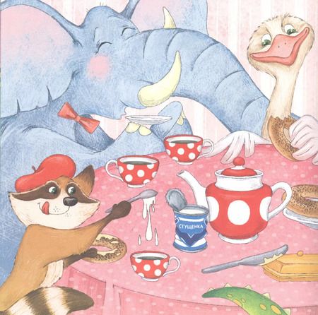 Фотография книги "Павел Линицкий: Как дракончик Огонёк исправлял ошибки. Раскраска с героями - внутри под QR-кодом! Полезные сказки"