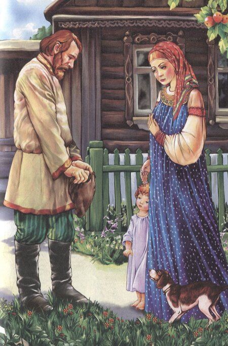Фотография книги "Павел Петрович: Серебряное копытце"