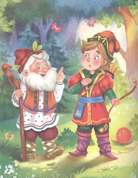 Фотография книги "Первые русские сказки"