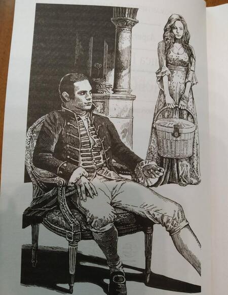 Фотография книги "Петровичева: Королевская орхидея"