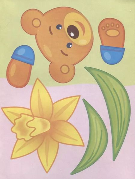 Фотография книги "Подарки для мамы бабушки сестренки"