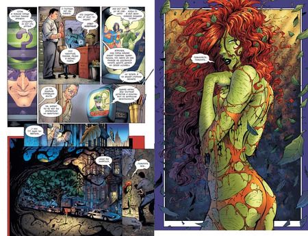 Фотография книги "Пол Дини: Бэтмен. Detective Comics. Жатва"