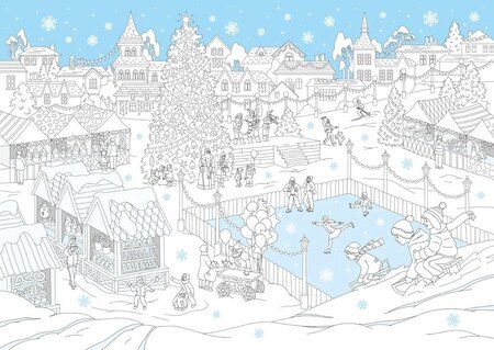 Фотография книги "Праздник на улицах города: книжка-плакат"