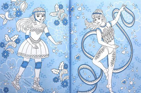 Фотография книги "Принцессы-танцовщицы"