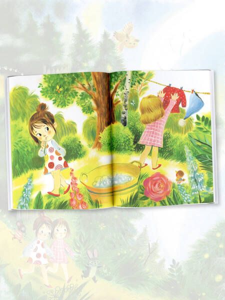 Фотография книги "Прокофьева: Сказки про Машу и Ойку"