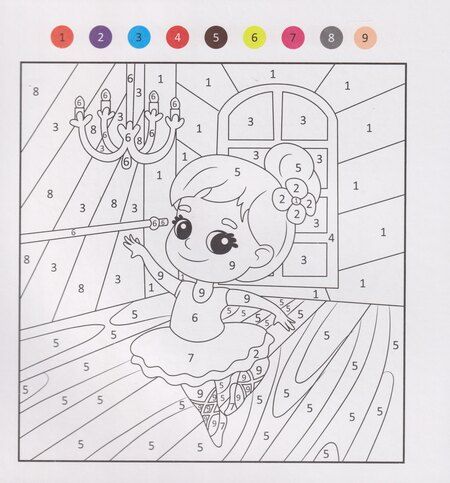 Фотография книги "Раскраска. 100 Картинок по номерам. В мире чудес"