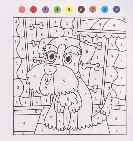 Фотография книги "Раскраска. 100 Картинок по номерам. В мире приключений"