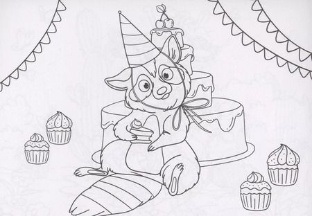 Фотография книги "РАСКРАСКИ А5 эконом. альбомные. МИЛЫЕ ЗВЕРЯТА (новая)"