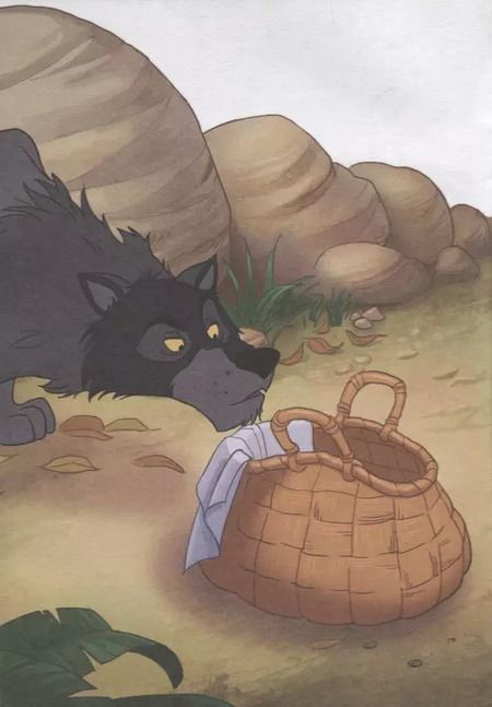 Фотография книги "Редьярд Киплинг: Книга Джунглей"