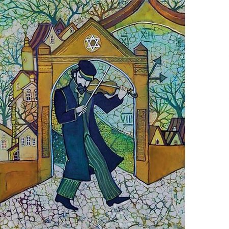 Фотография книги "Риздвенко: Куда ведет лестница? Шесть сюжетов из Библии и Агады"