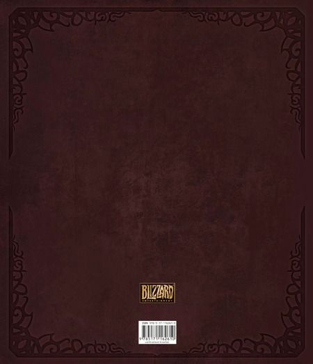 Фотография книги "Роберт Брукс: World of Warcraft. Трехмерная карта Азерота"