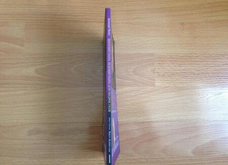 Фотография книги "Роберт Кийосаки: Богатый папа, бедный папа для подростков"