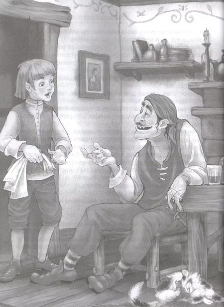 Фотография книги "Роберт Льюис: Остров сокровищ"