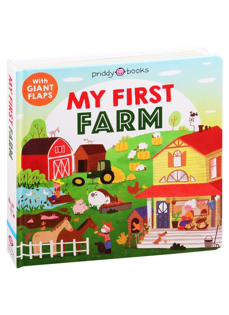 Обложка книги "Roger Priddy: My First Farm"