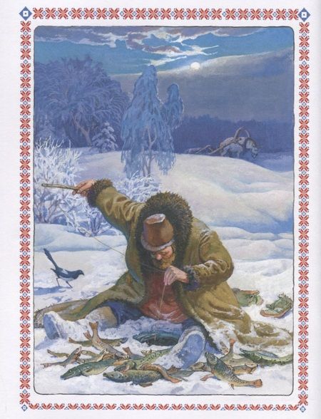 Фотография книги "Русские народные сказки"