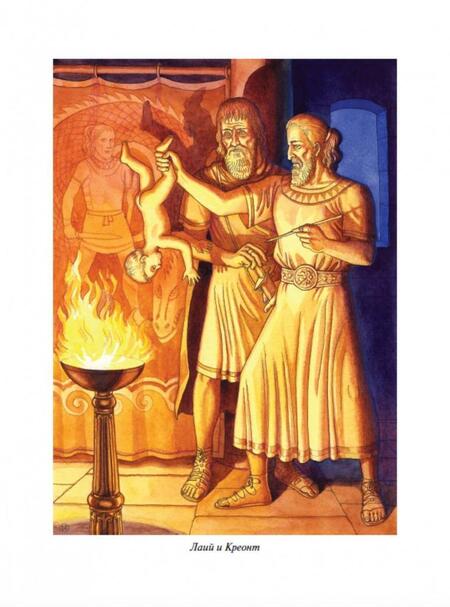 Фотография книги "Рябинин: Загадка Сфинкса. Сказка про древних богов, богинь, царей ибогатырей"