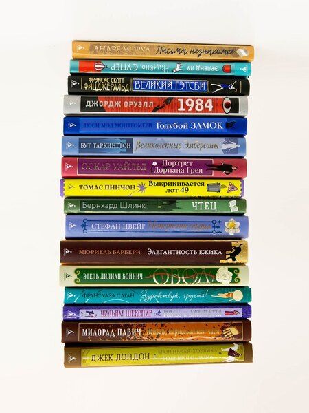 Фотография книги "Салли Пейдж: Хранительница историй"