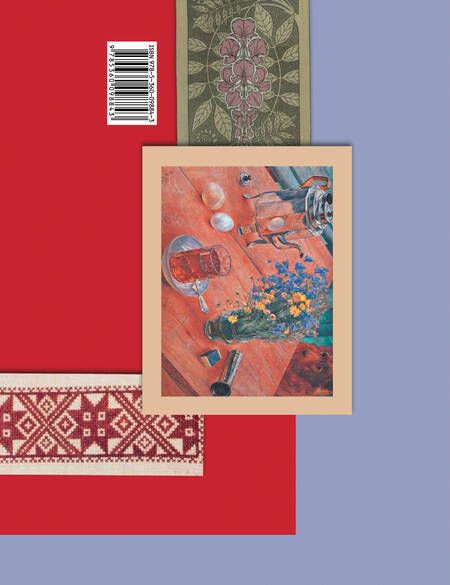 Фотография книги "Савенкова, Ермолинская: Изобразительное искусство. 7 класс. Рабочий альбом"