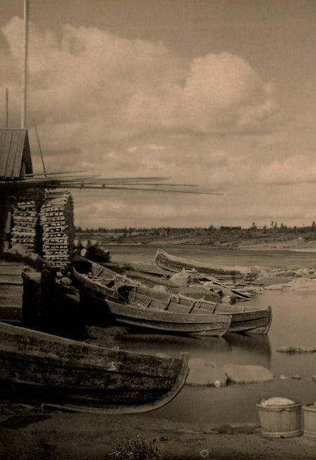 Фотография книги "Сергей Прокудин-Горский: Монохромная Россия"