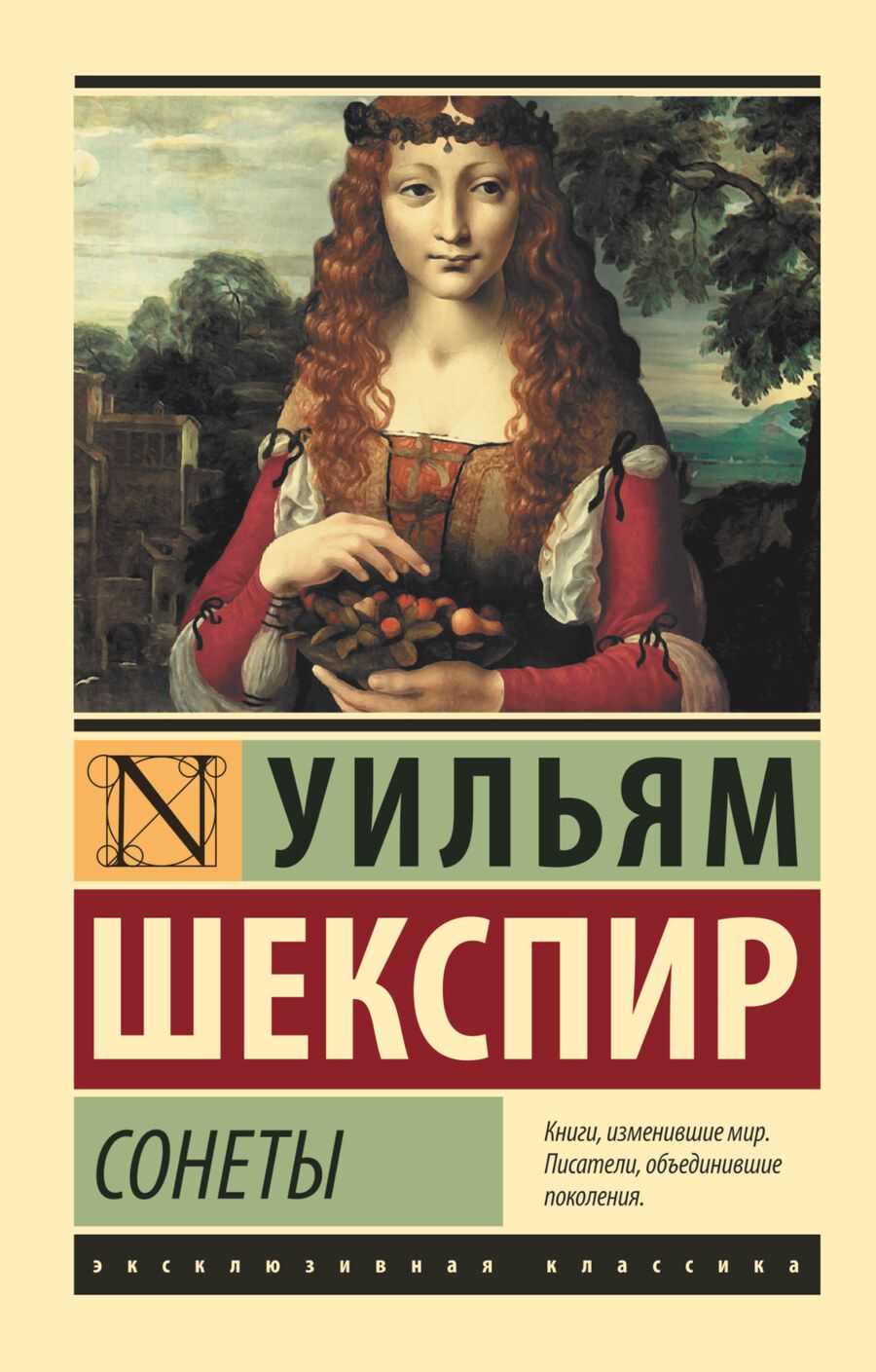 Цены «СильверТойз» на Лианозово в Москве — Яндекс Карты