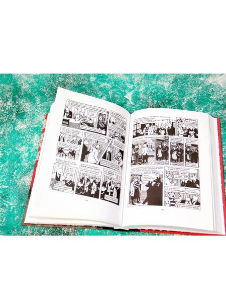 Фотография книги "Шпигельман: Маус"