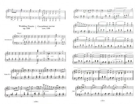 Фотография книги "Штраус: Вальсы. Для фортепиано. Выпуск IV. Отзвуки Виндзора. Неразлучные. Песни любви. Подсадные птицы"