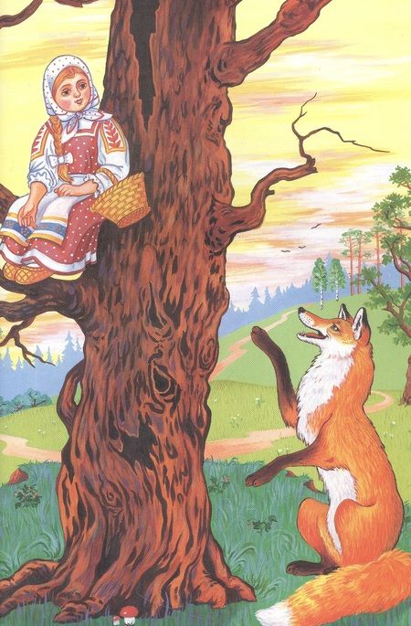 Фотография книги "Сказки для малышей"