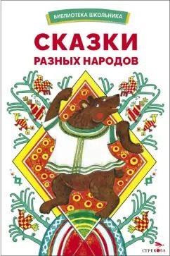 Алиса. Часть 1 — порно рассказы, секс истории, эротические рассказы, порнорассказы — SexyTales