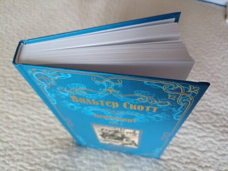 Фотография книги "Скотт: Кенилворт. Комплект из 2-х книг"