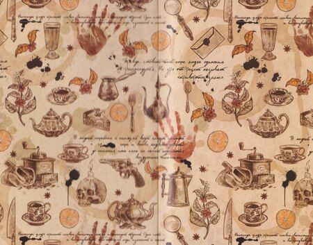 Фотография книги "Софья Валерьевна: Кофейная горечь. Кофейные истории IV"